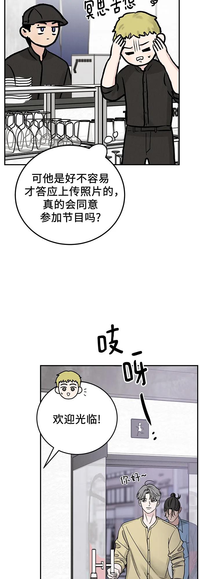 54.jpg