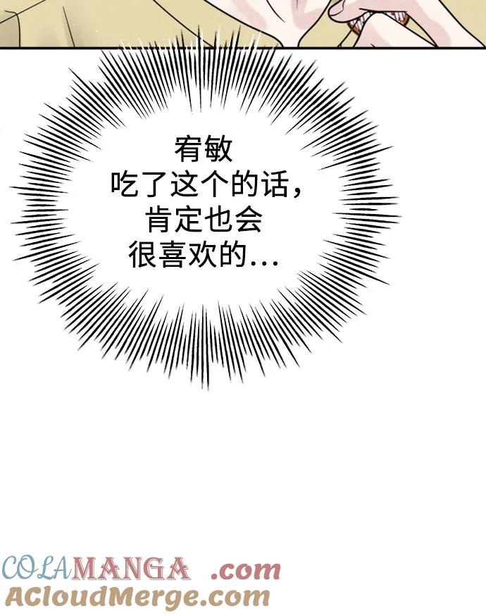 70.jpg