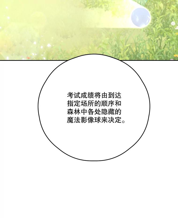 87.jpg