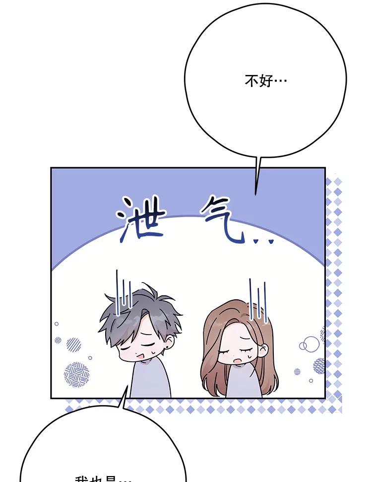 93.jpg
