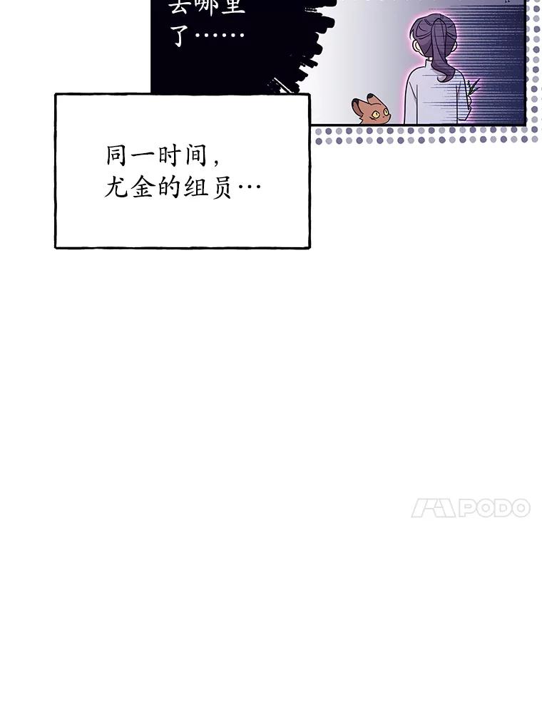 84.jpg