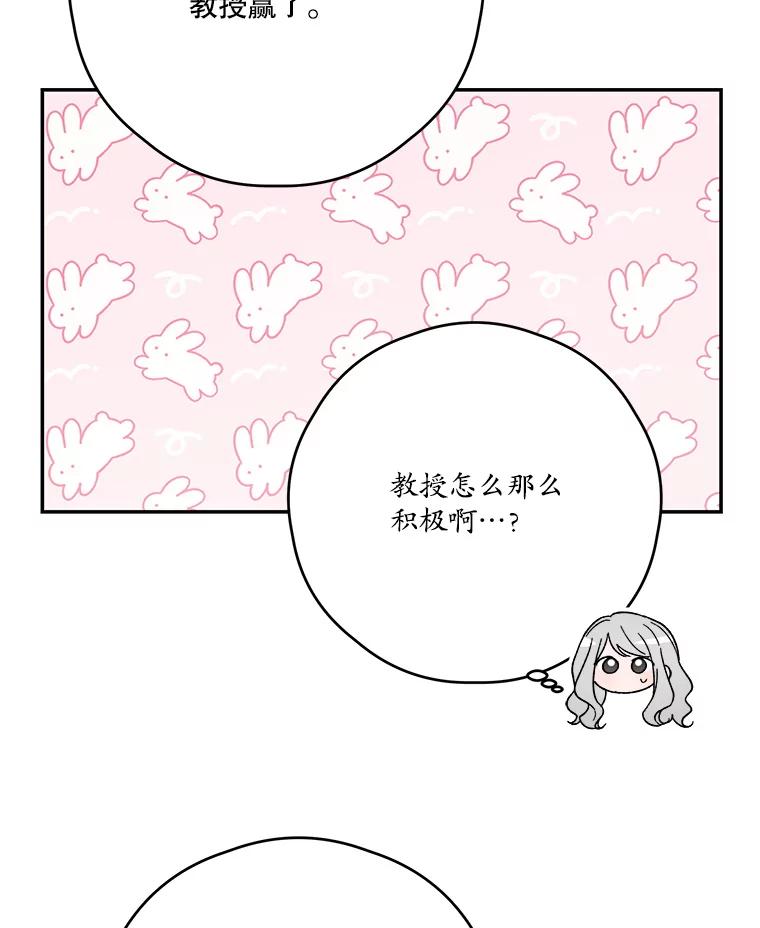 54.jpg