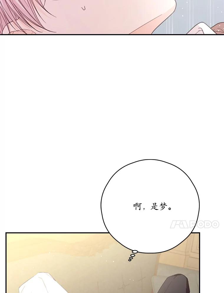 78.jpg