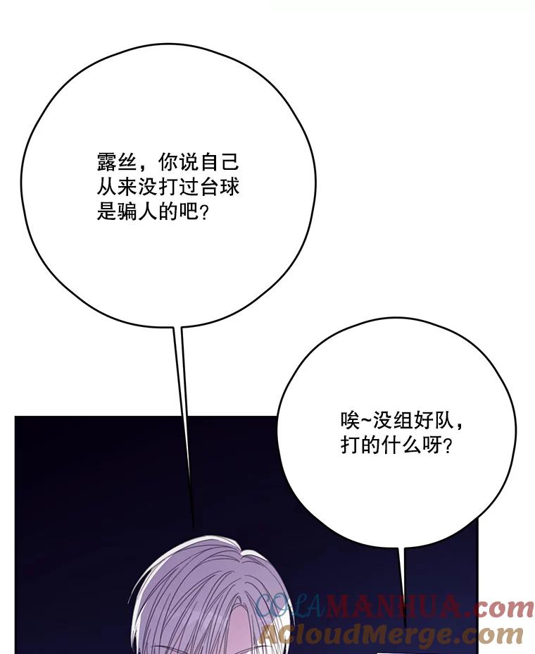 88.jpg