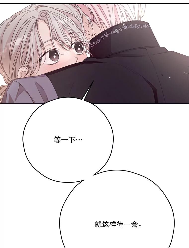 78.jpg