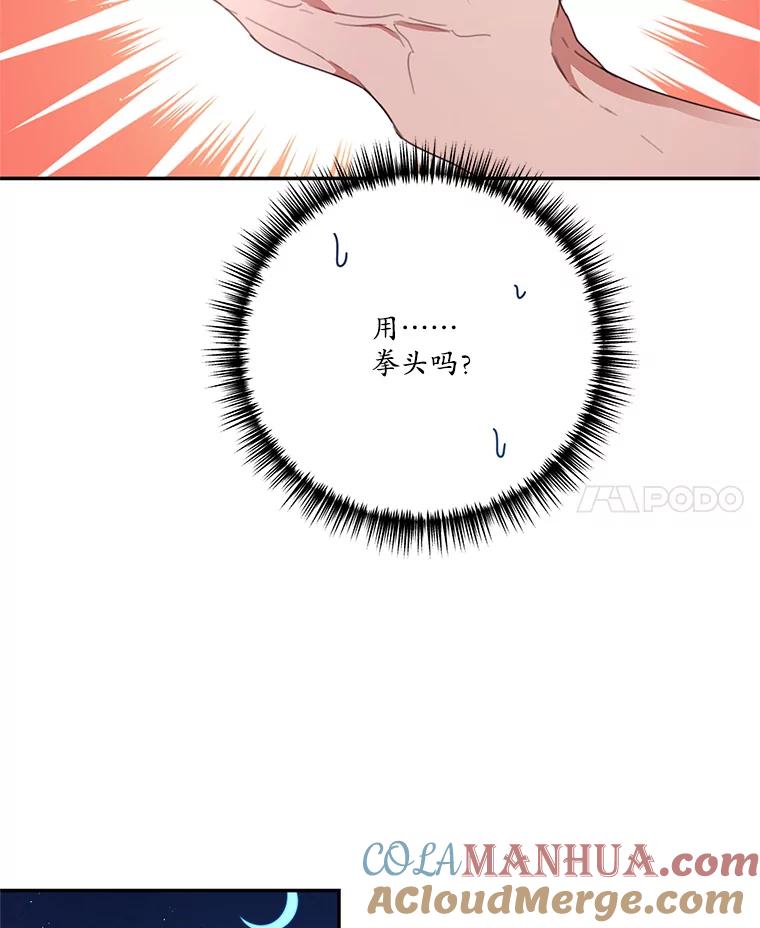 88.jpg