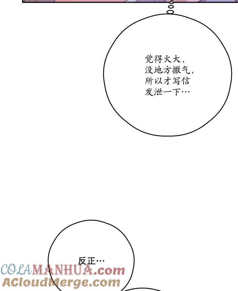 67.jpg