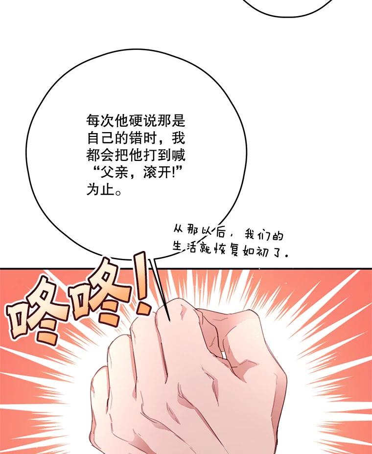 87.jpg
