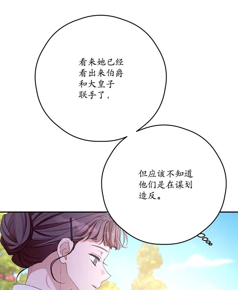 96.jpg