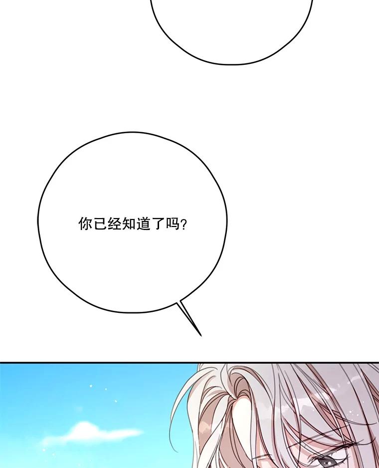 86.jpg