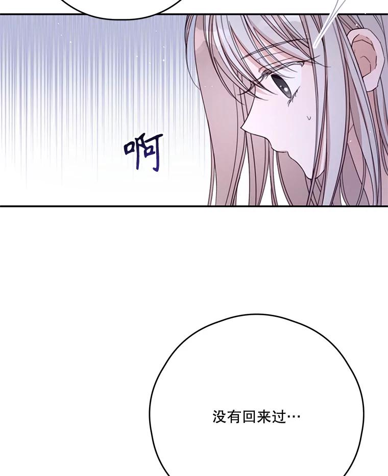 103.jpg