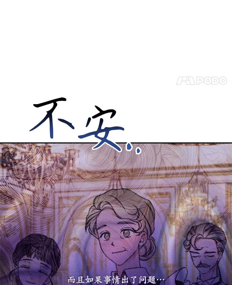 99.jpg