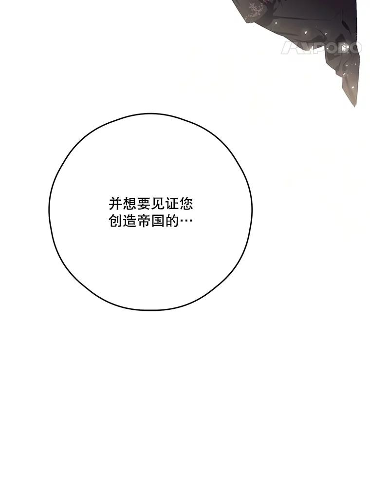 95.jpg