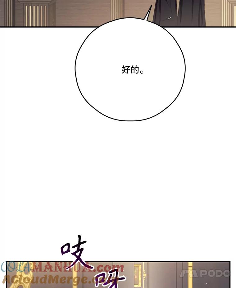 67.jpg