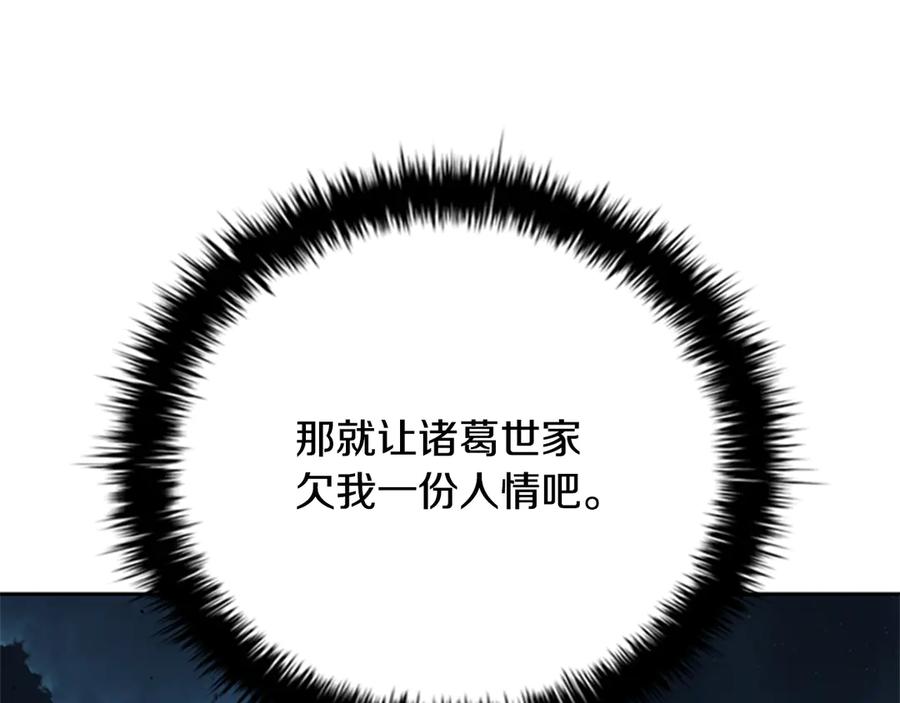 83.jpg