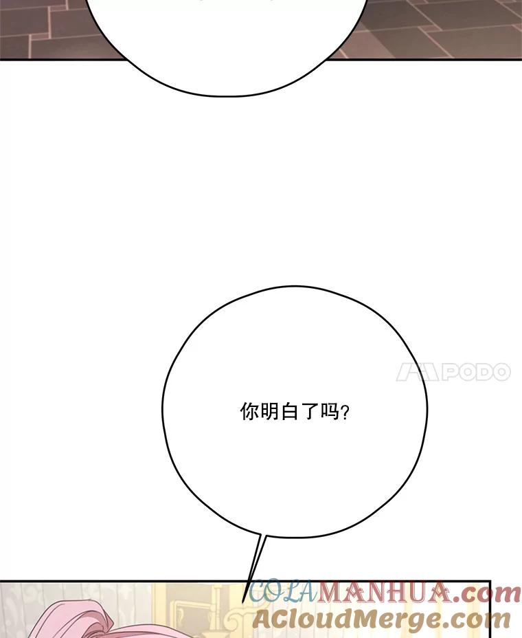76.jpg