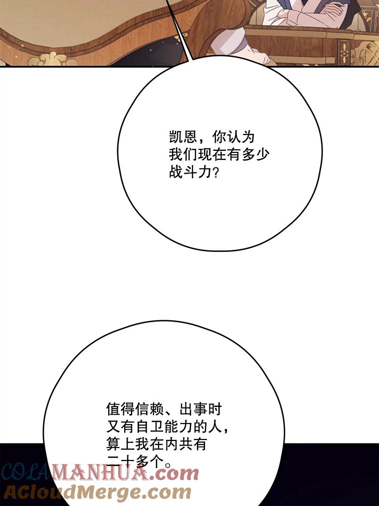 89.jpg