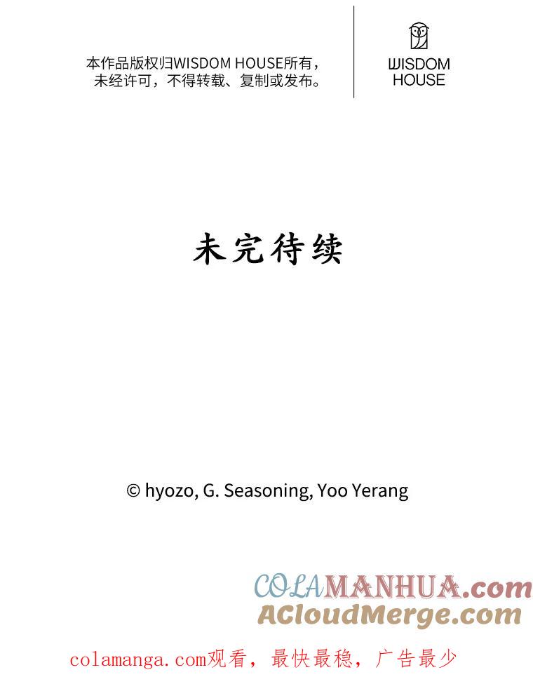 97.jpg