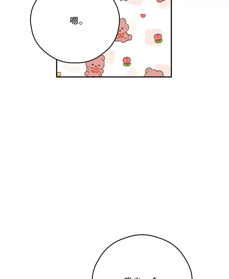 63.jpg