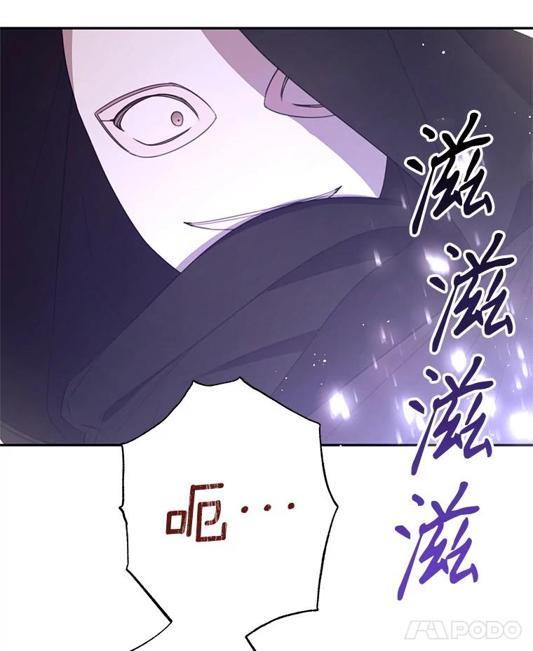 81.jpg