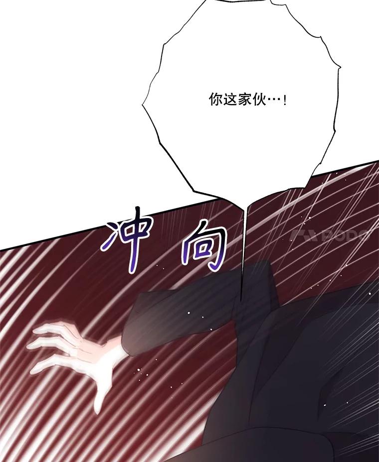 84.jpg