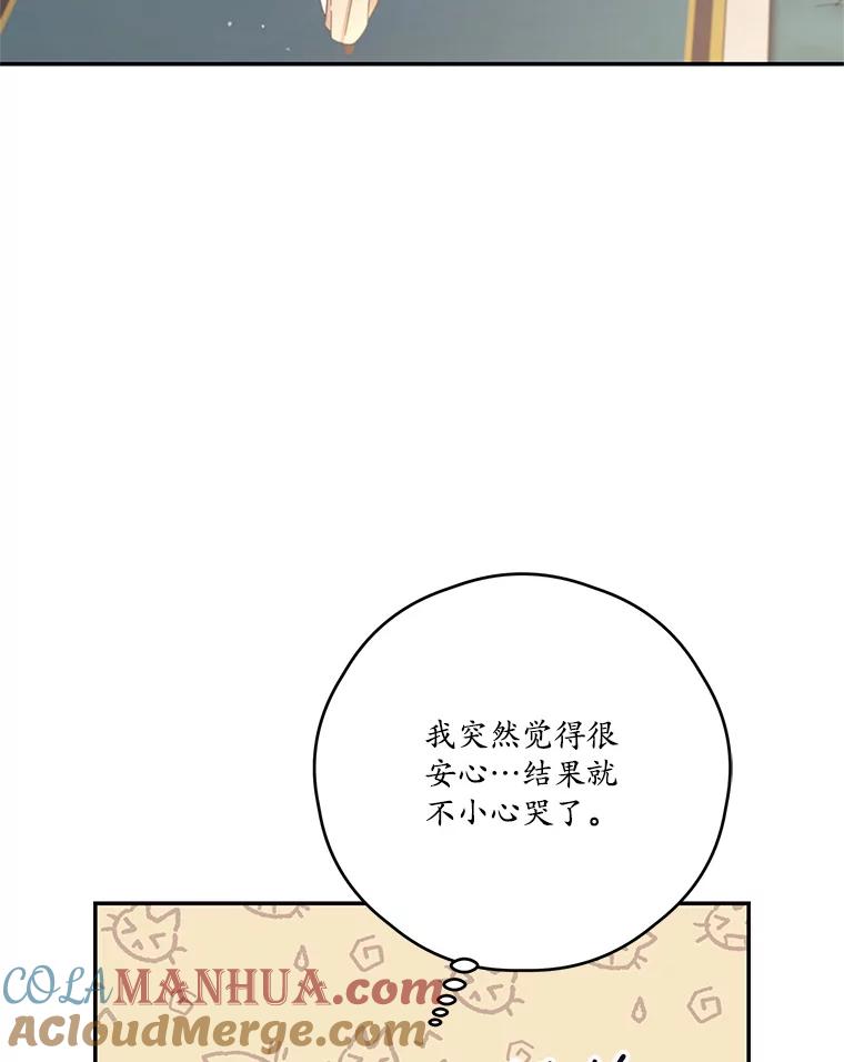 91.jpg