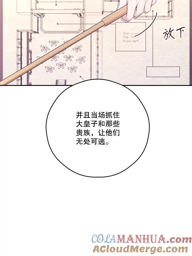 97.jpg