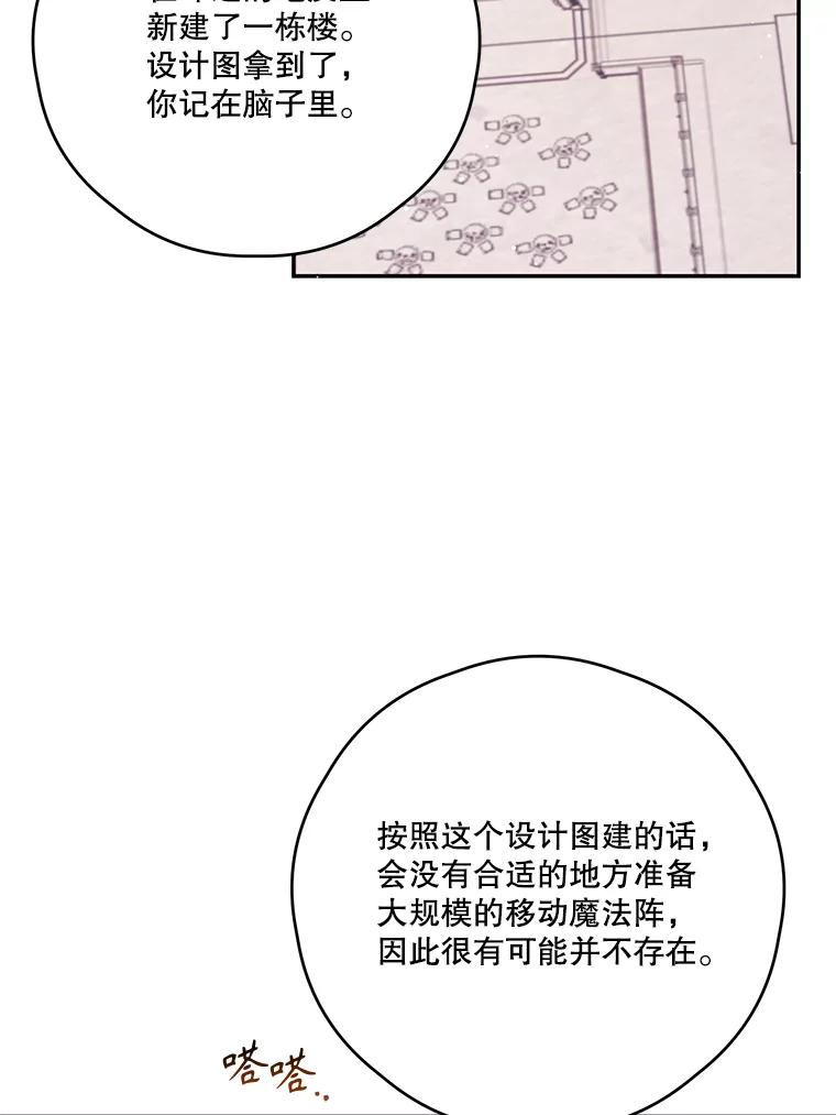 90.jpg