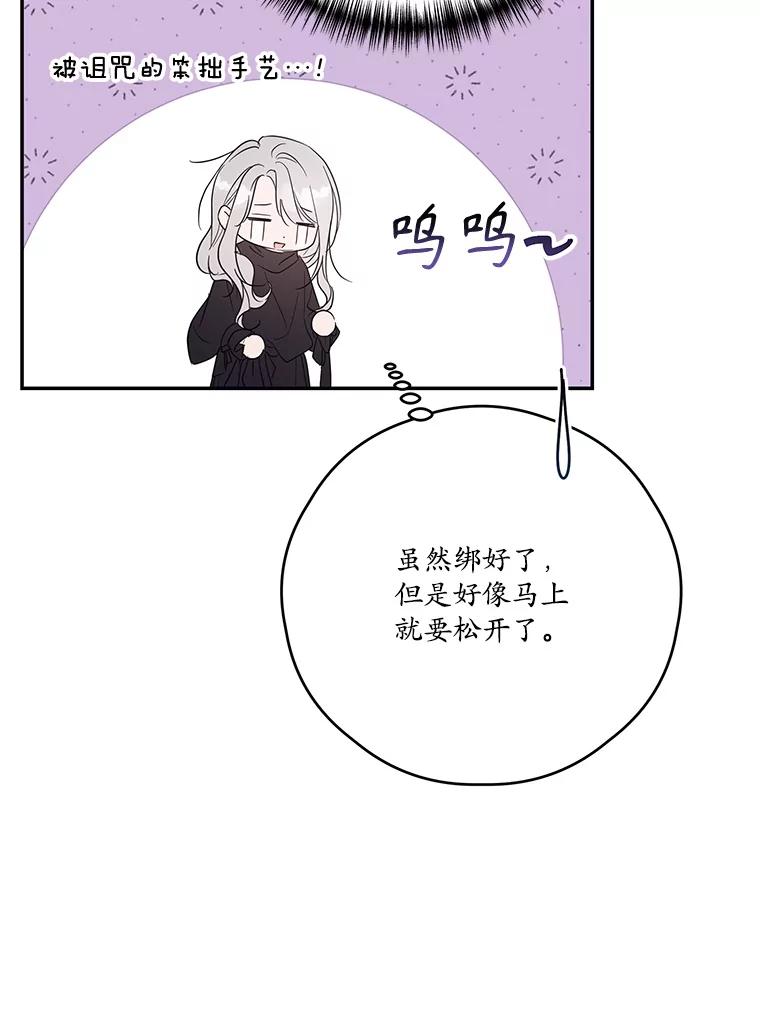 103.jpg
