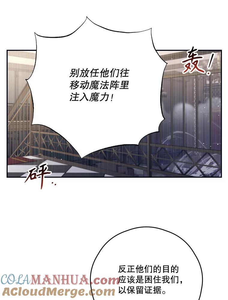 88.jpg