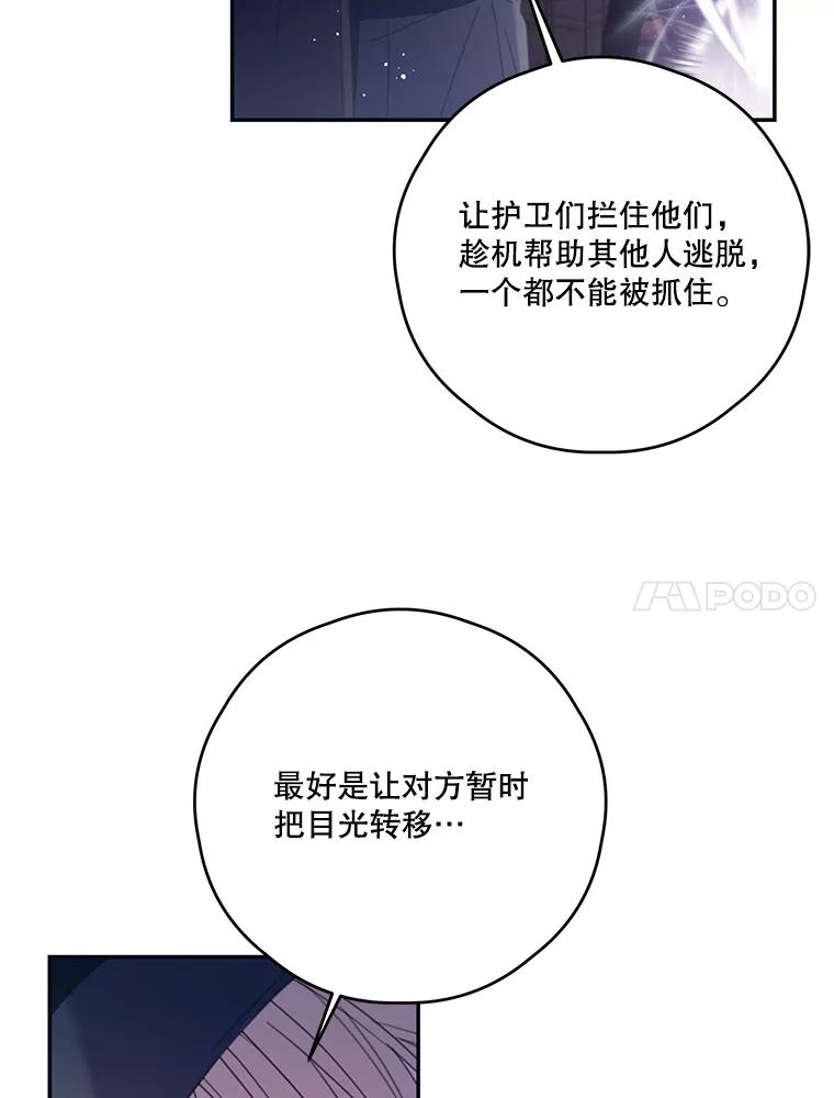 90.jpg