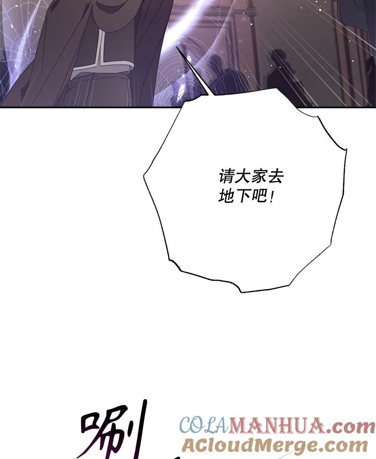 82.jpg
