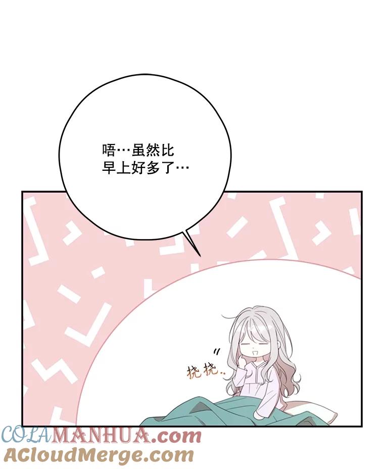 89.jpg