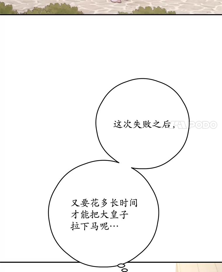 95.jpg