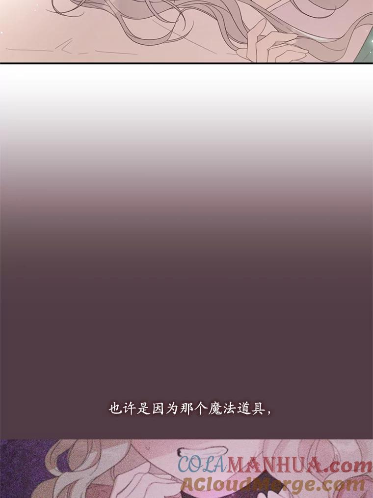 77.jpg