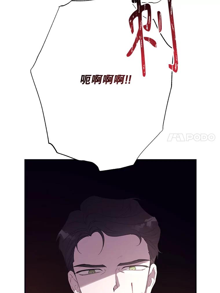 88.jpg