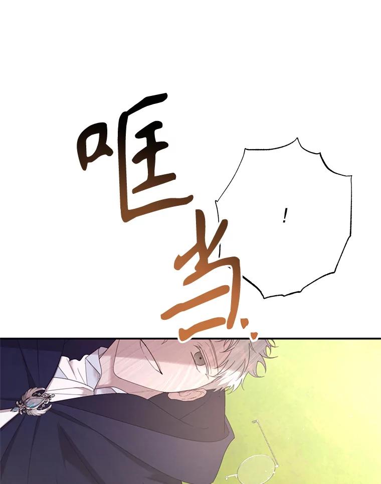 100.jpg