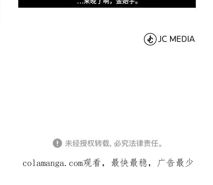 86.jpg