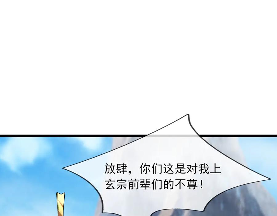 107.jpg