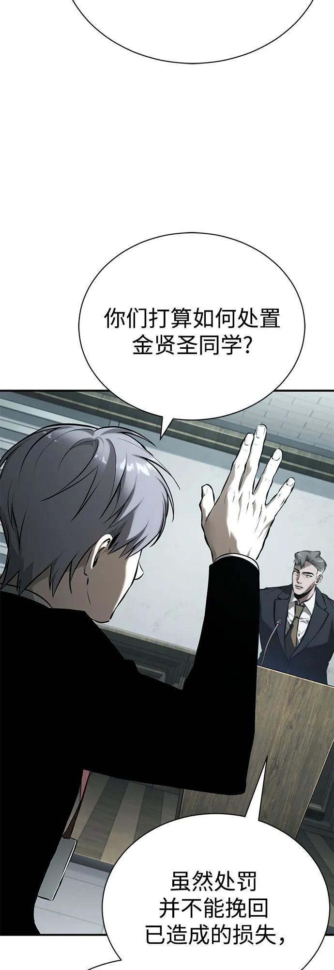 75.jpg