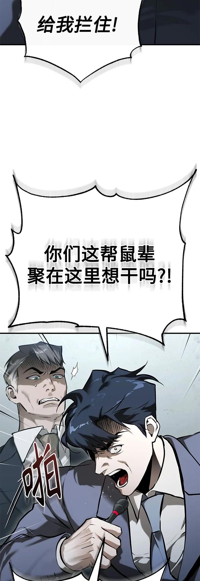 81.jpg