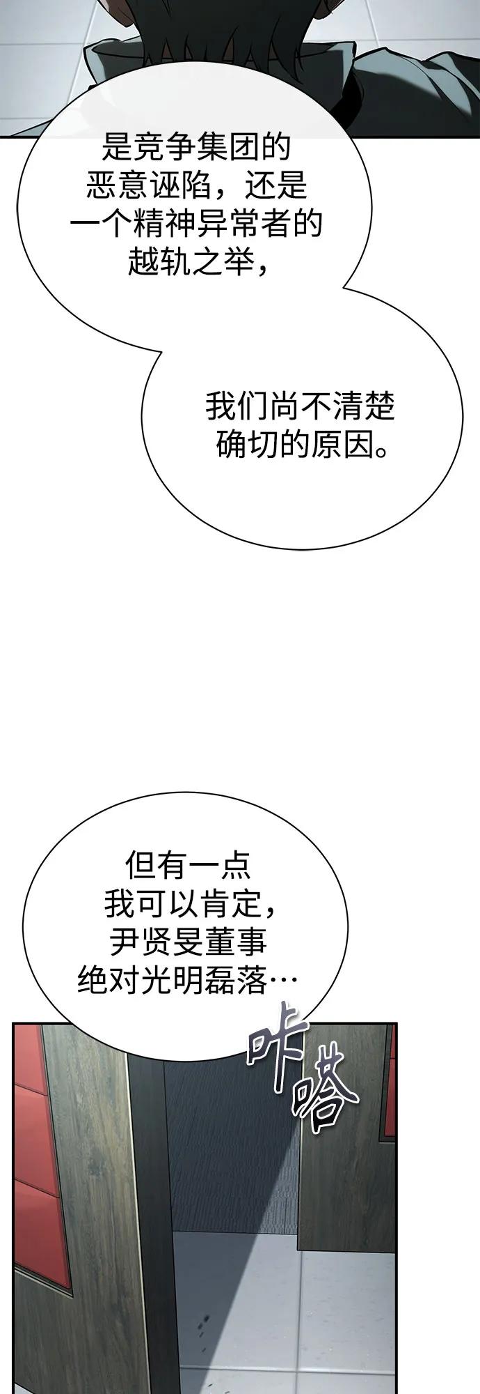 77.jpg