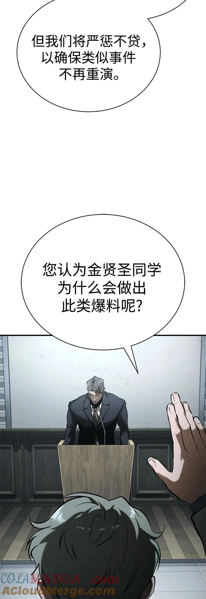 76.jpg