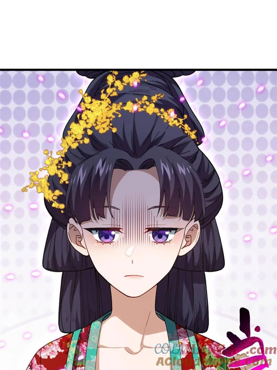 第85话84.天琴女的斗琴会-开局签到荒古圣体-星空社（第16张）