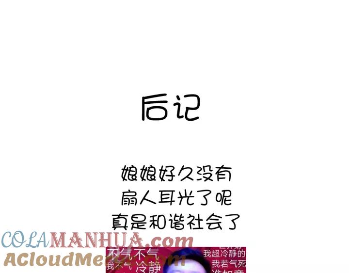 67.jpg