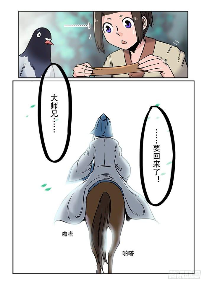 8.jpg