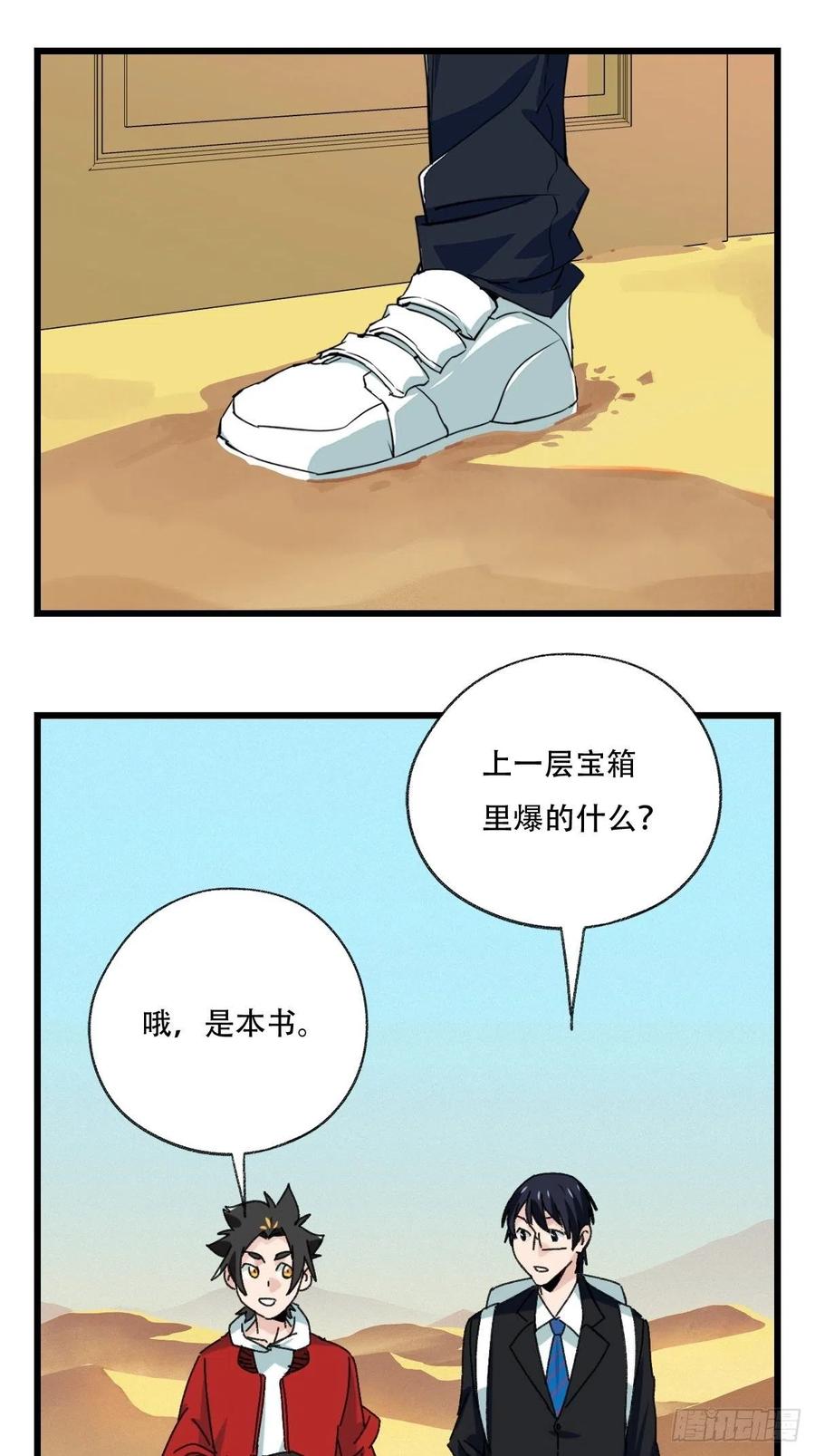 2.jpg