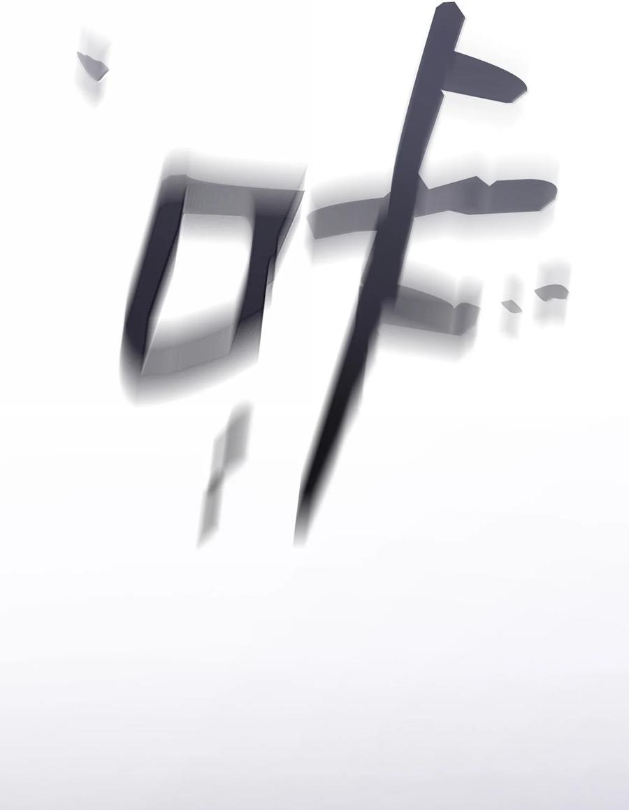 88.jpg