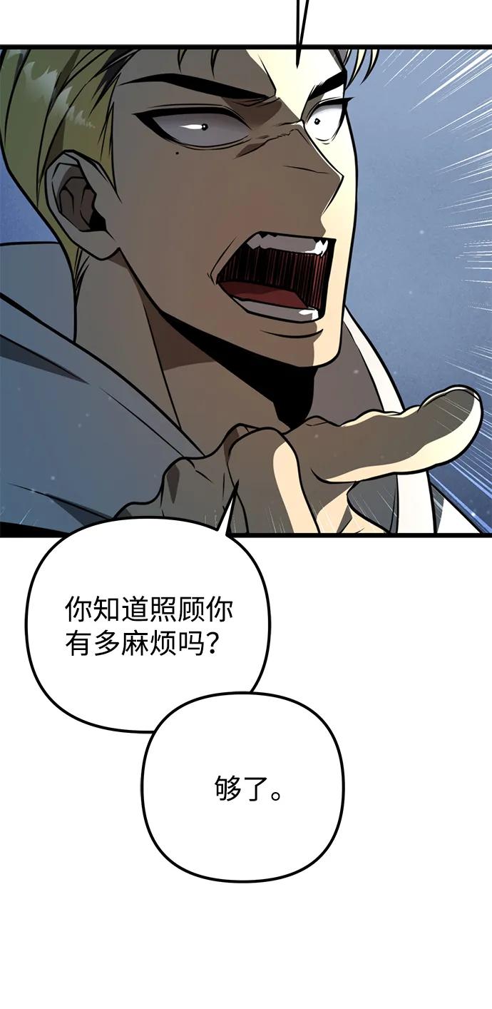 71.jpg