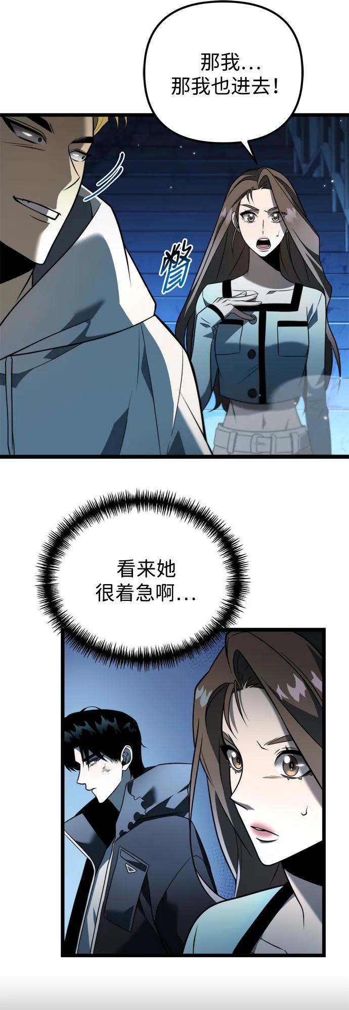 62.jpg